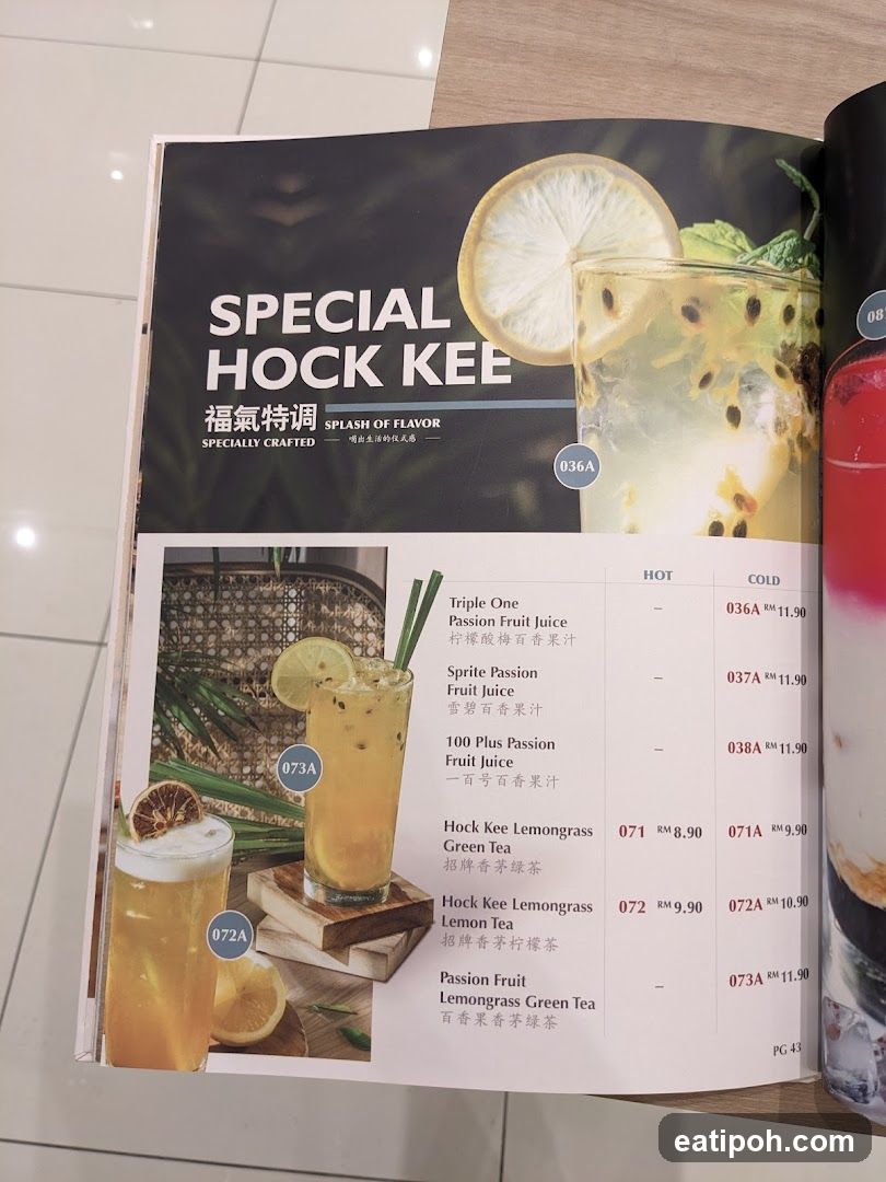 Special Hock Kee Menu