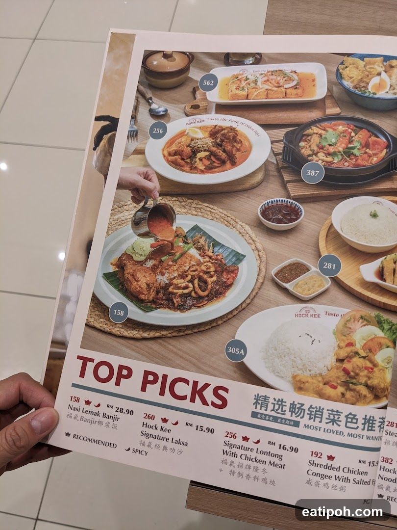 Hock Kee Menu Page