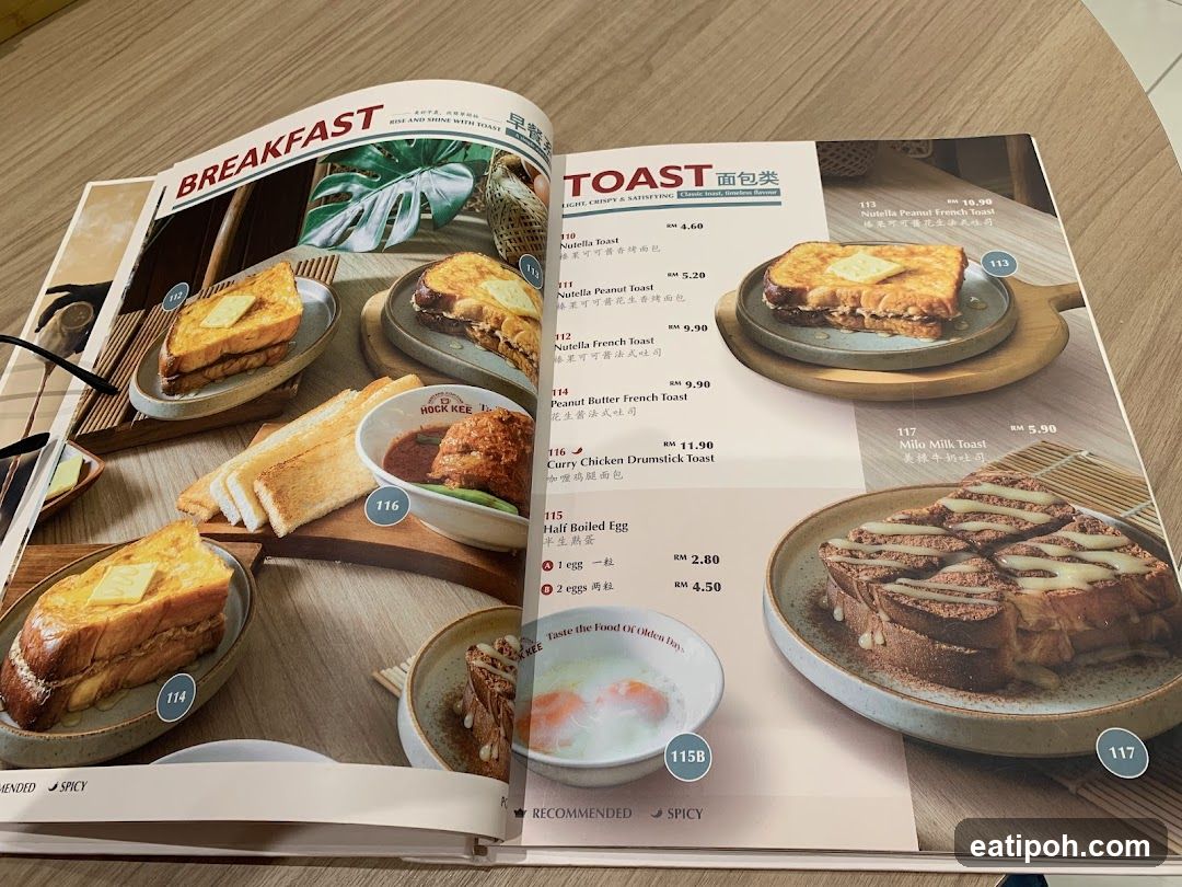 Breakfast Menu