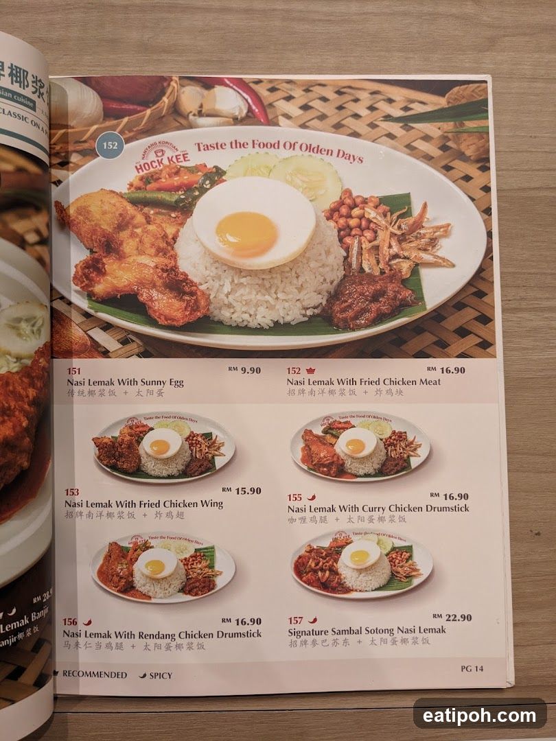 Hock Kee Nasi Lemak Menu Page