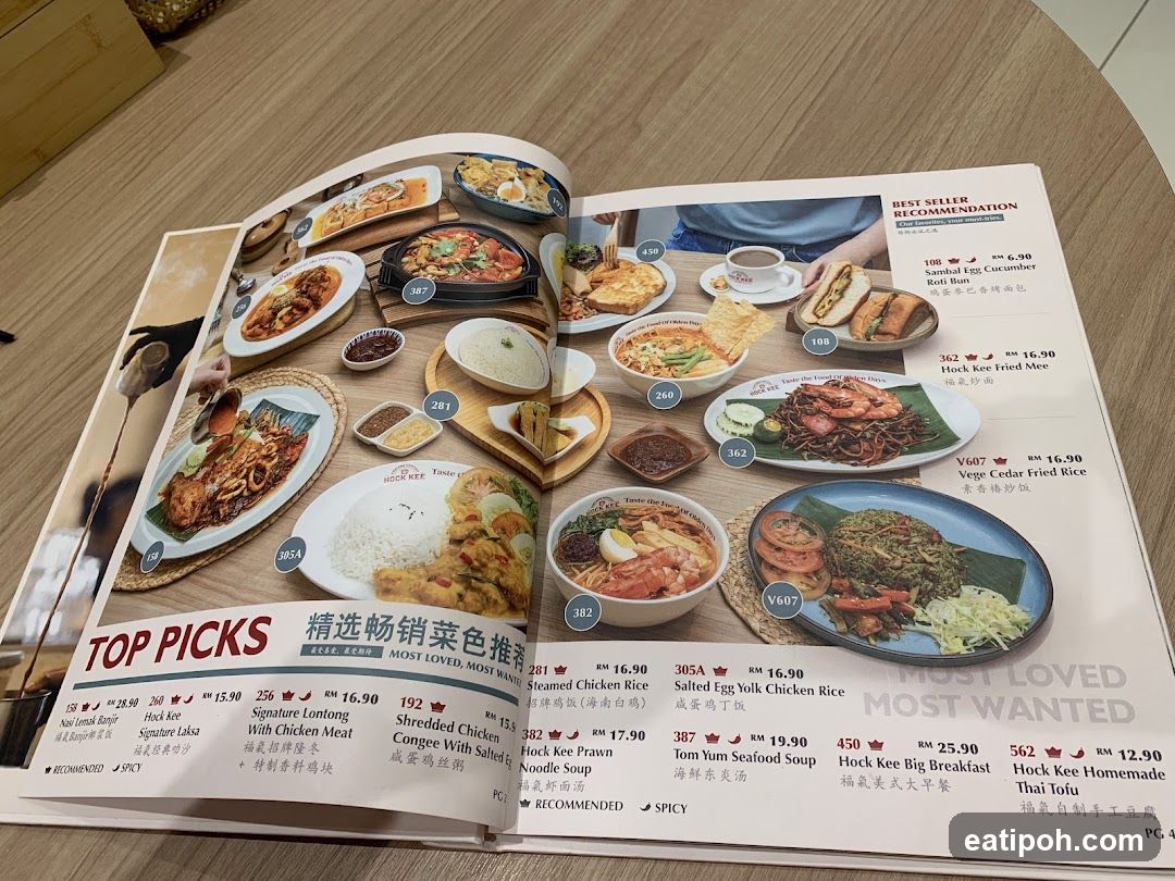 Hock Kee Menu Spread