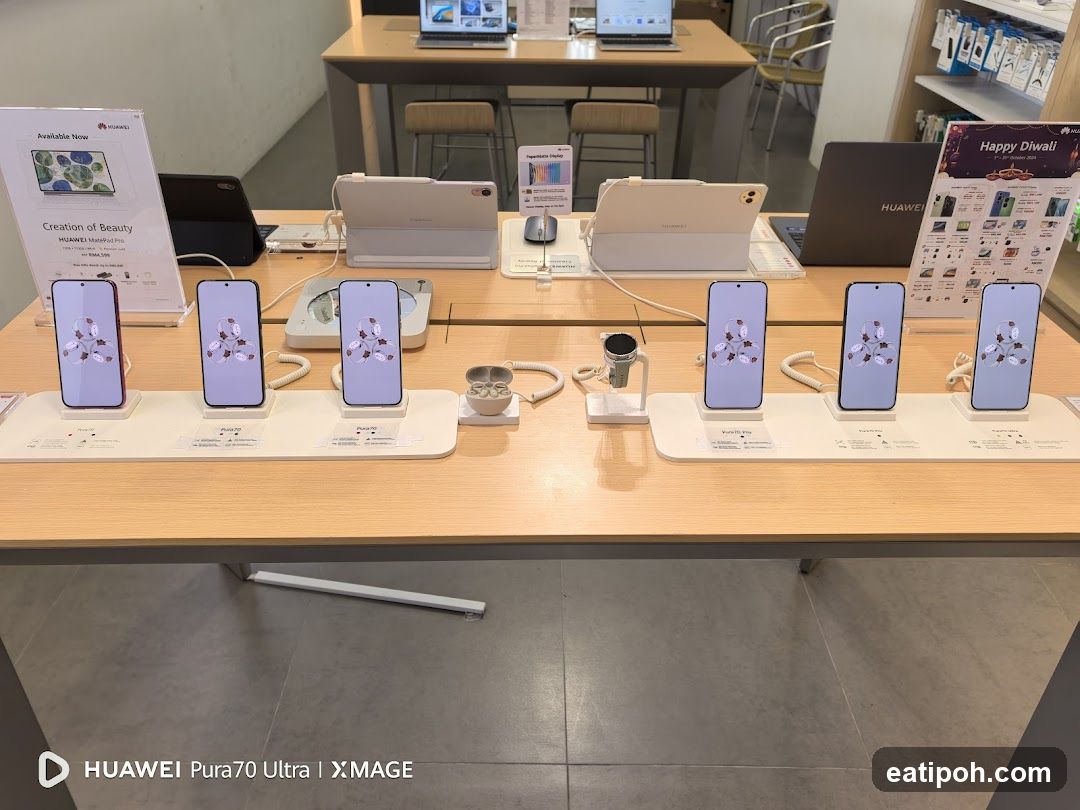 Huawei Product Display