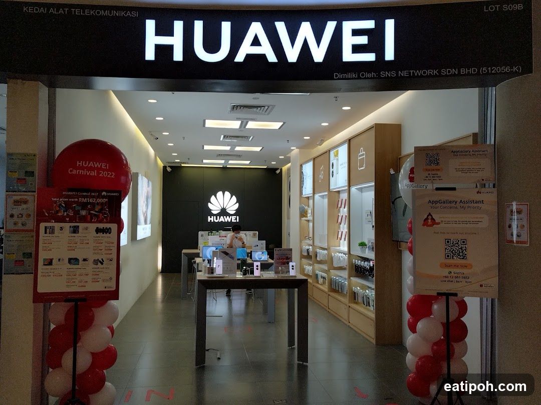 Huawei Store Entrance