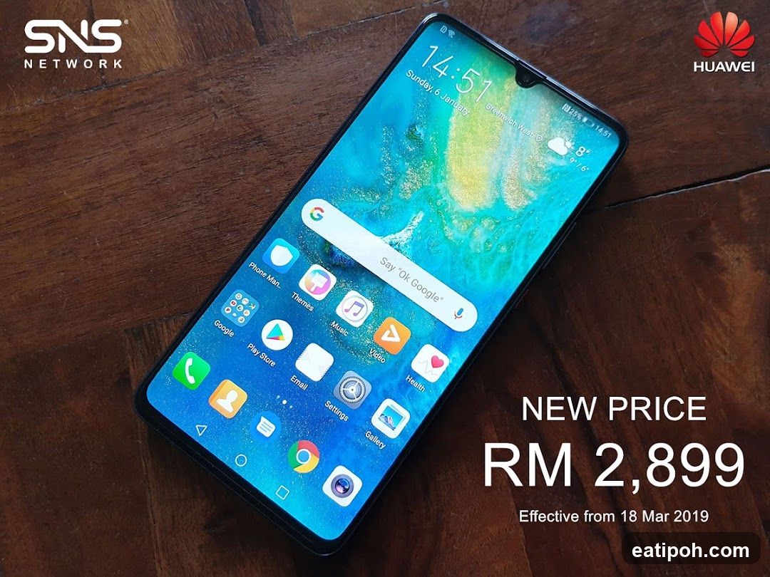 Huawei Smartphone Advertisement