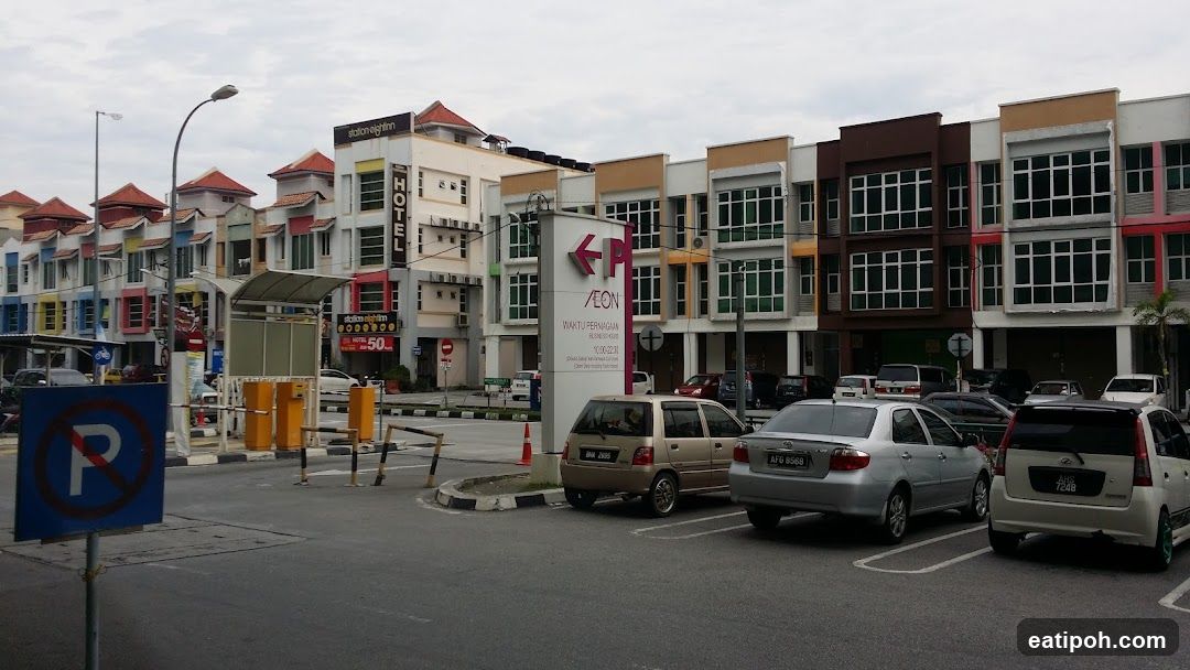 Shopping Complex Exterior