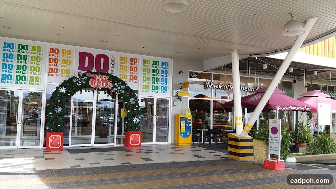 DO MALL AEON Mall entrance