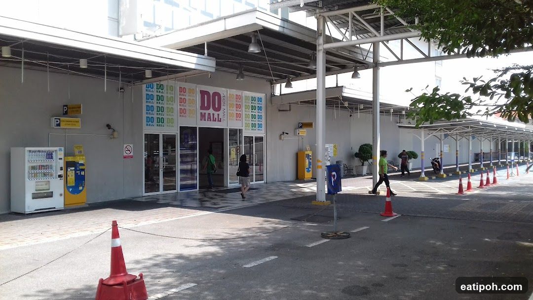 DO MALI entrance facade