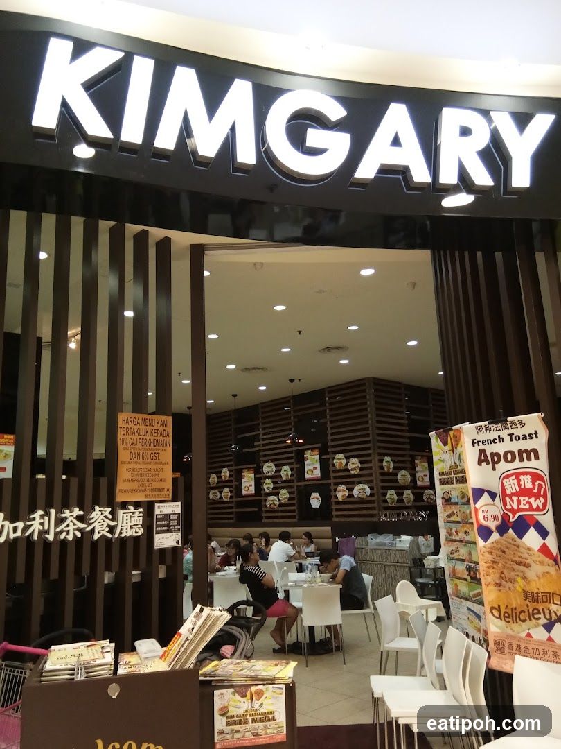 Kimgary Restaurant Entrance