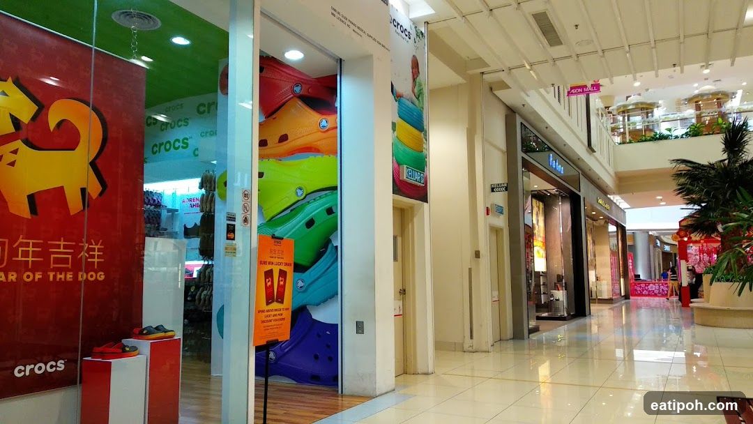 Shopping Mall Interior