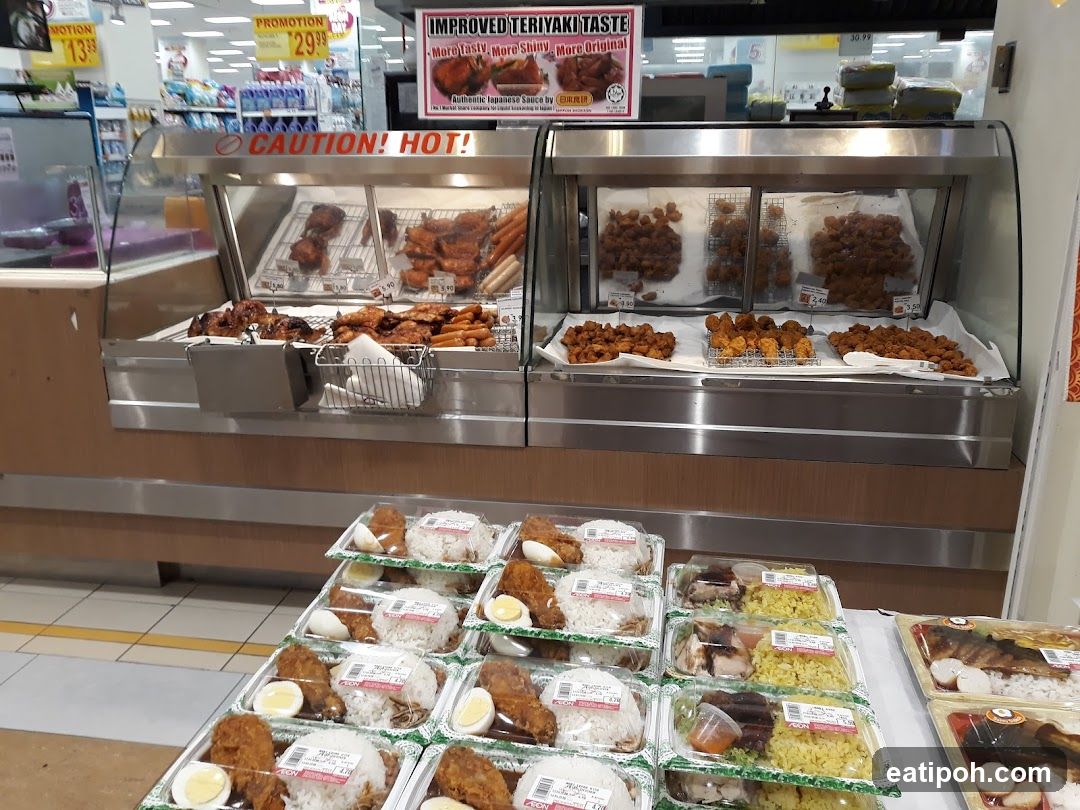 Food display in supermarket