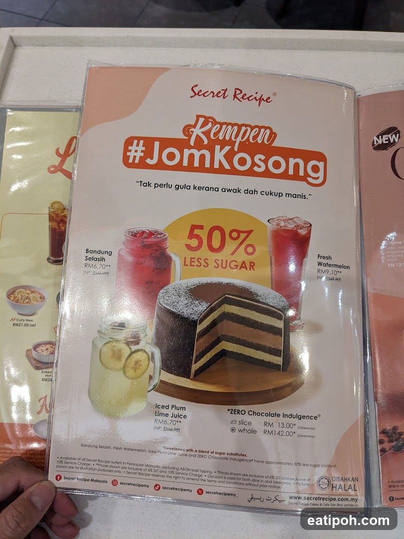 Secret Recipe Menu Flyer
