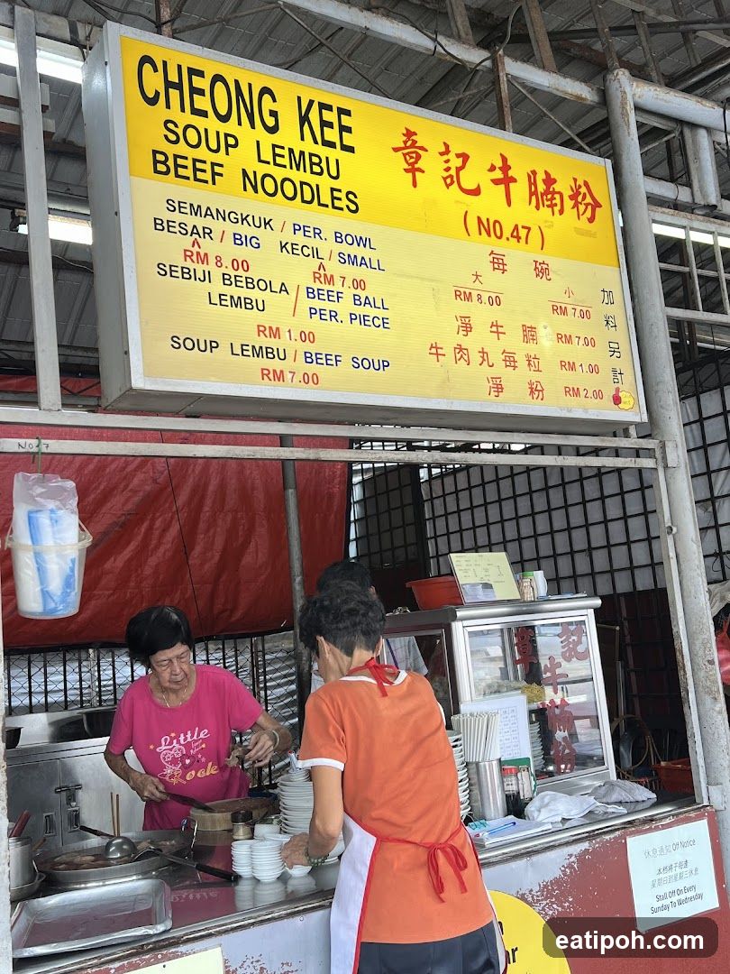 Sup Lembu Kay @ Tong Sui Kai