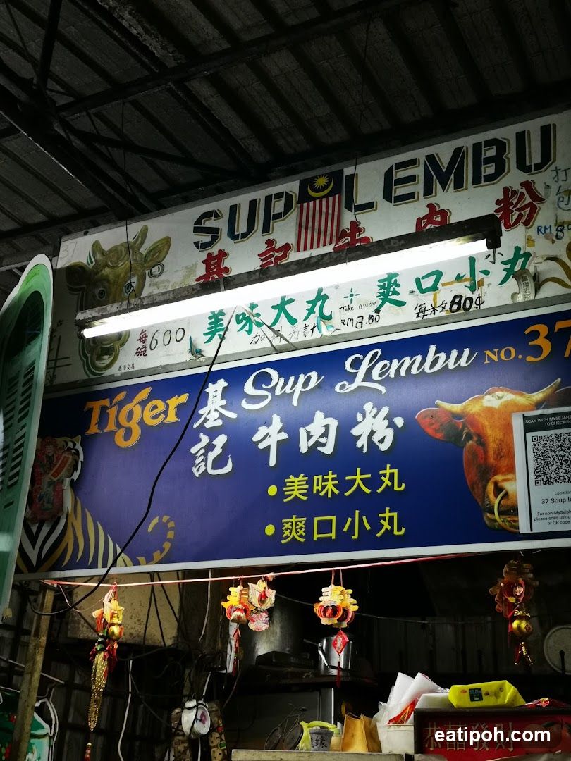 Sup Lembu Kay @ Tong Sui Kai