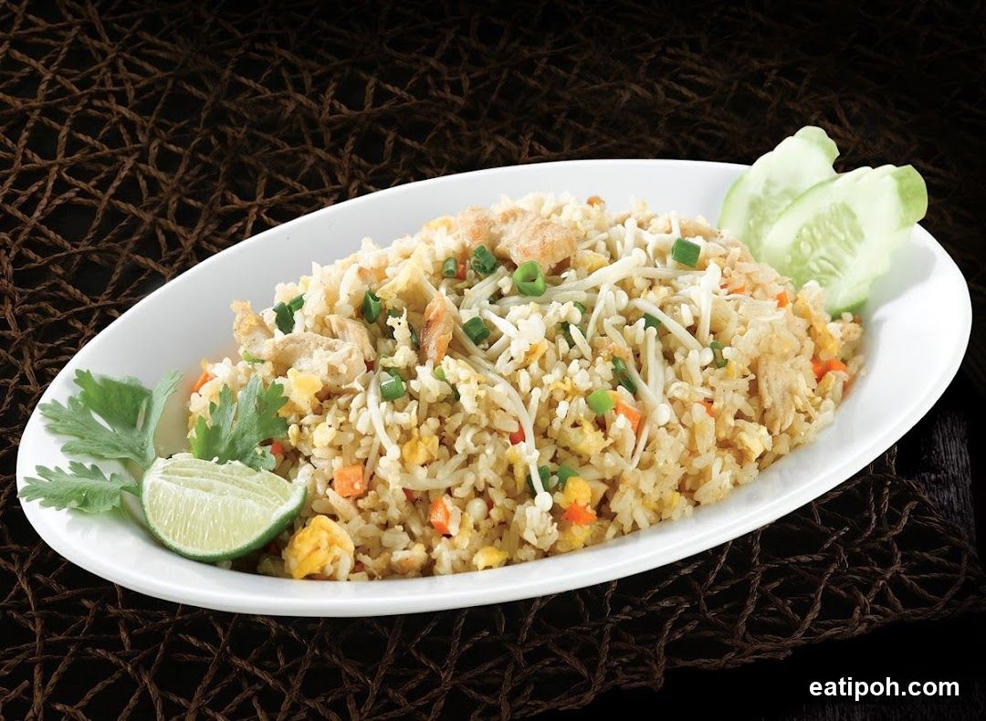 Fried Rice Dish