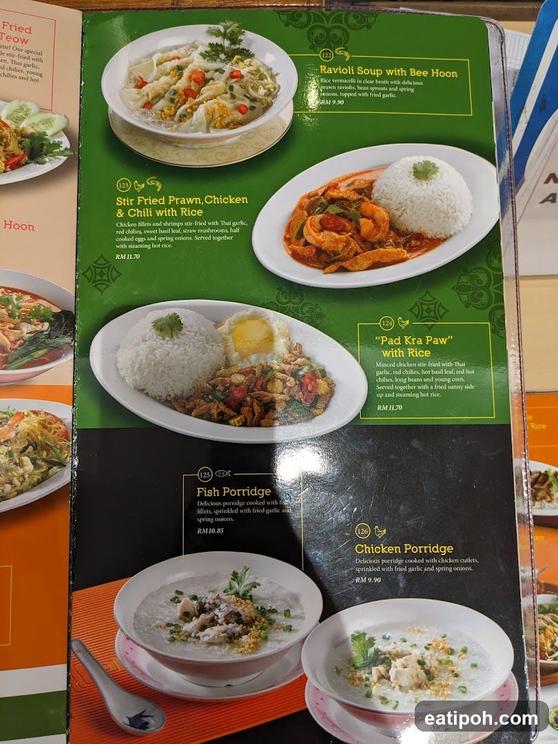 Restaurant Menu Page