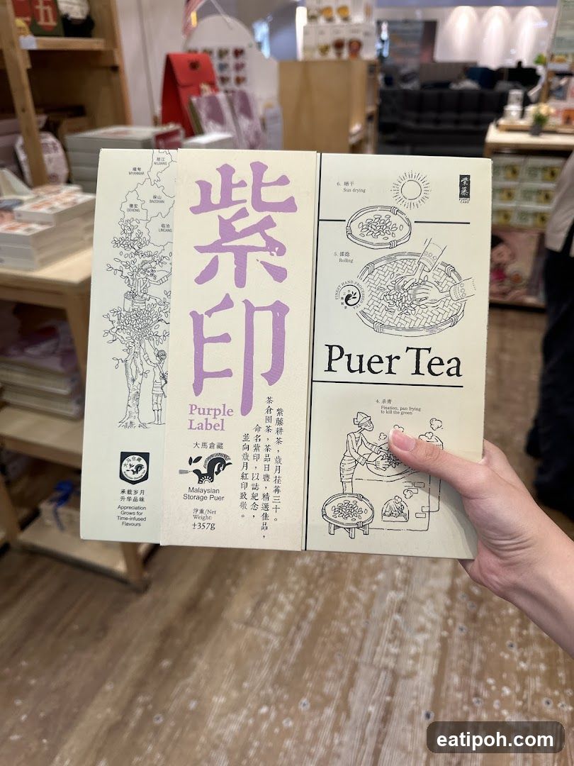 Puer Tea Packaging