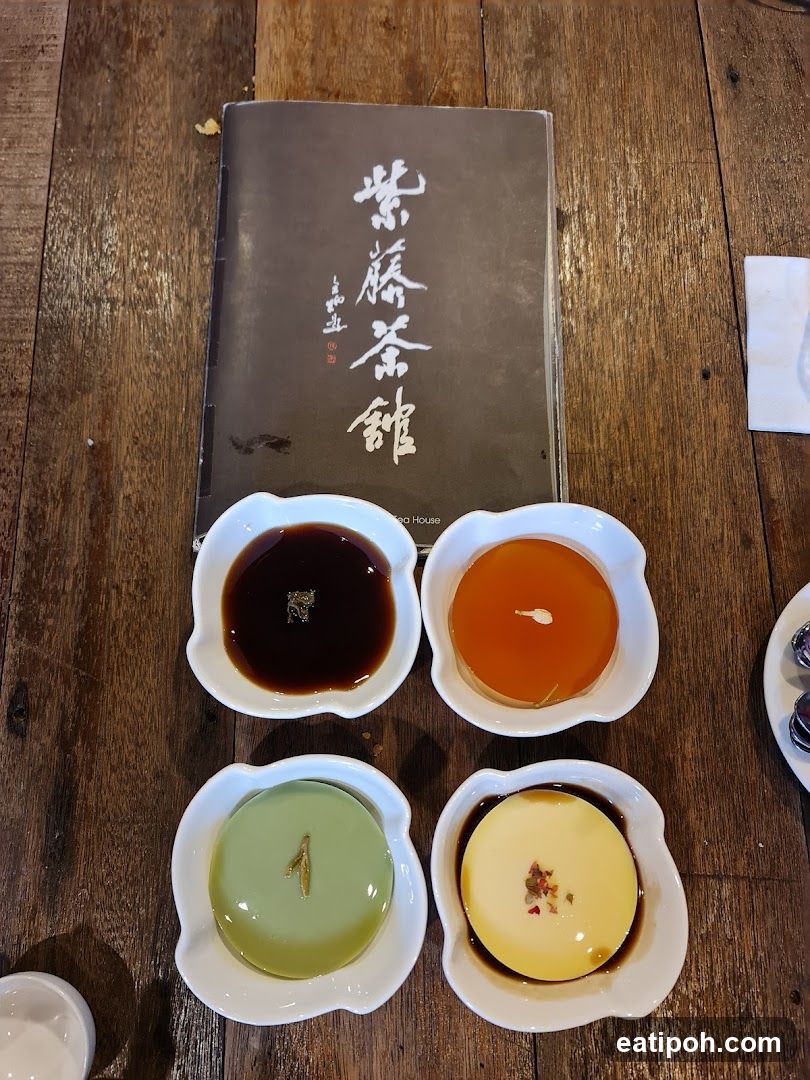 紫藤茶館