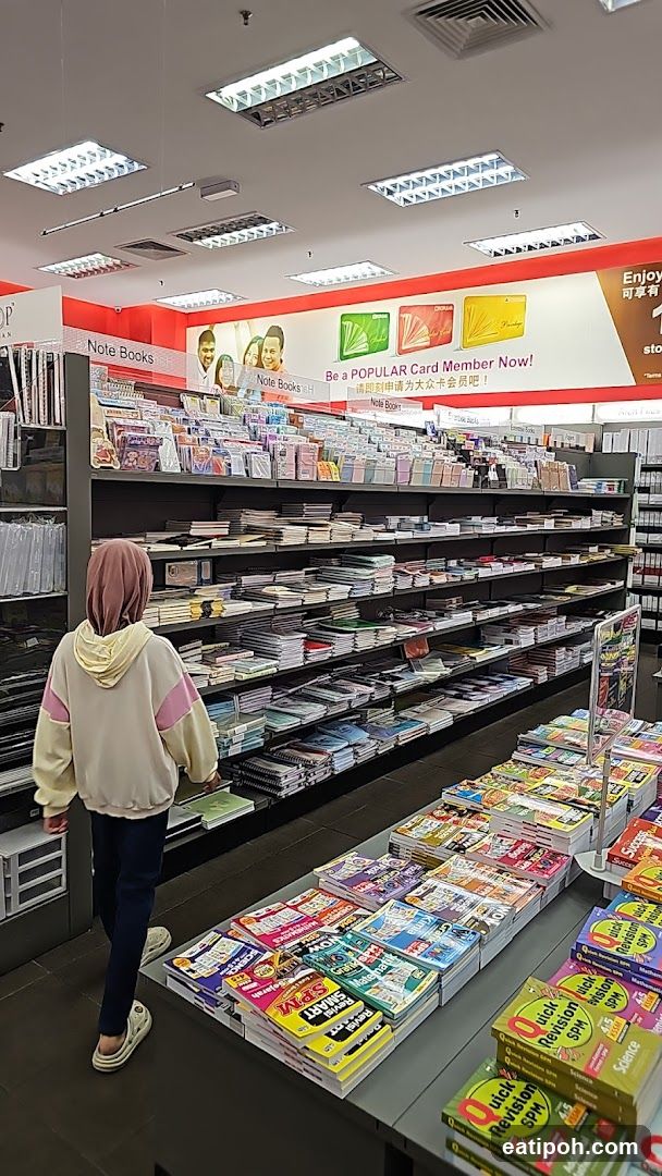 Bookstore Interior