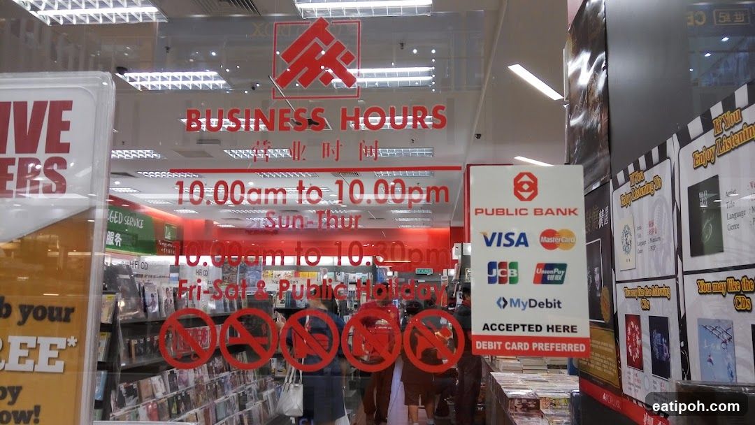 POPULAR bookstore