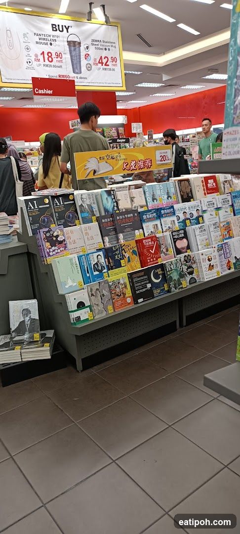 Bookstore Display