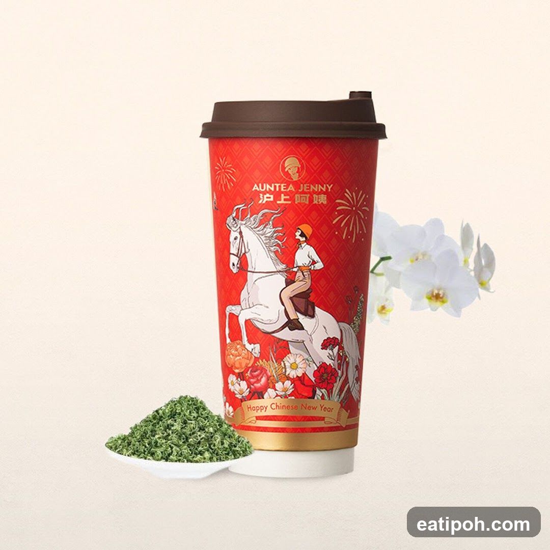 Auntea Jenny cup with horse design