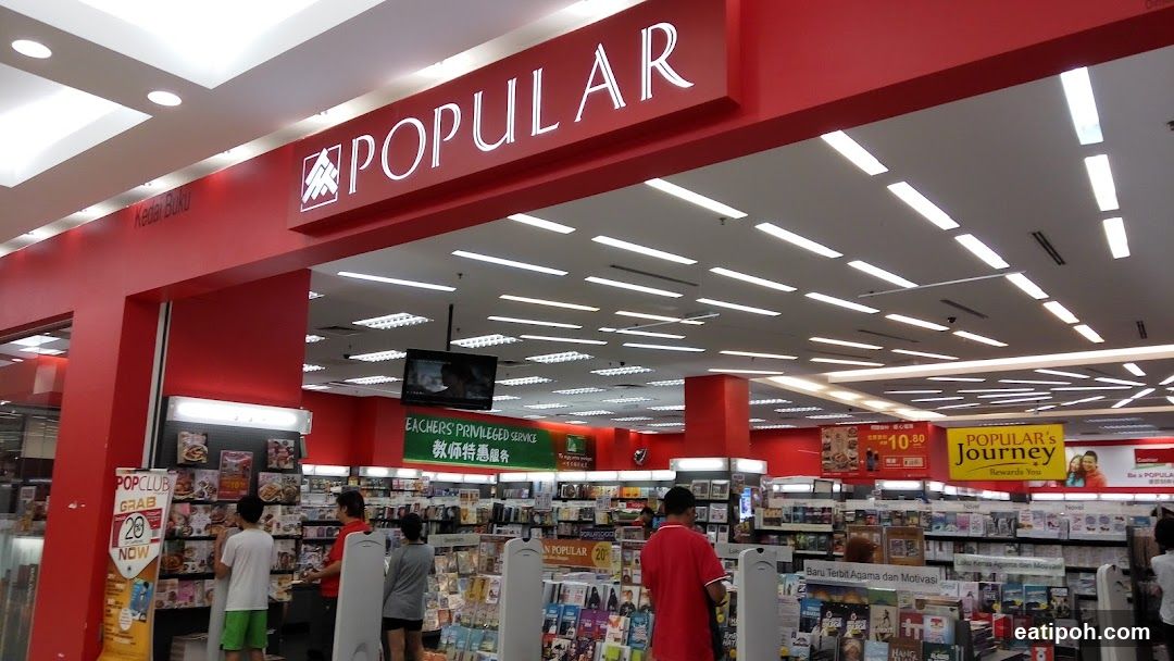 Popular Bookstore