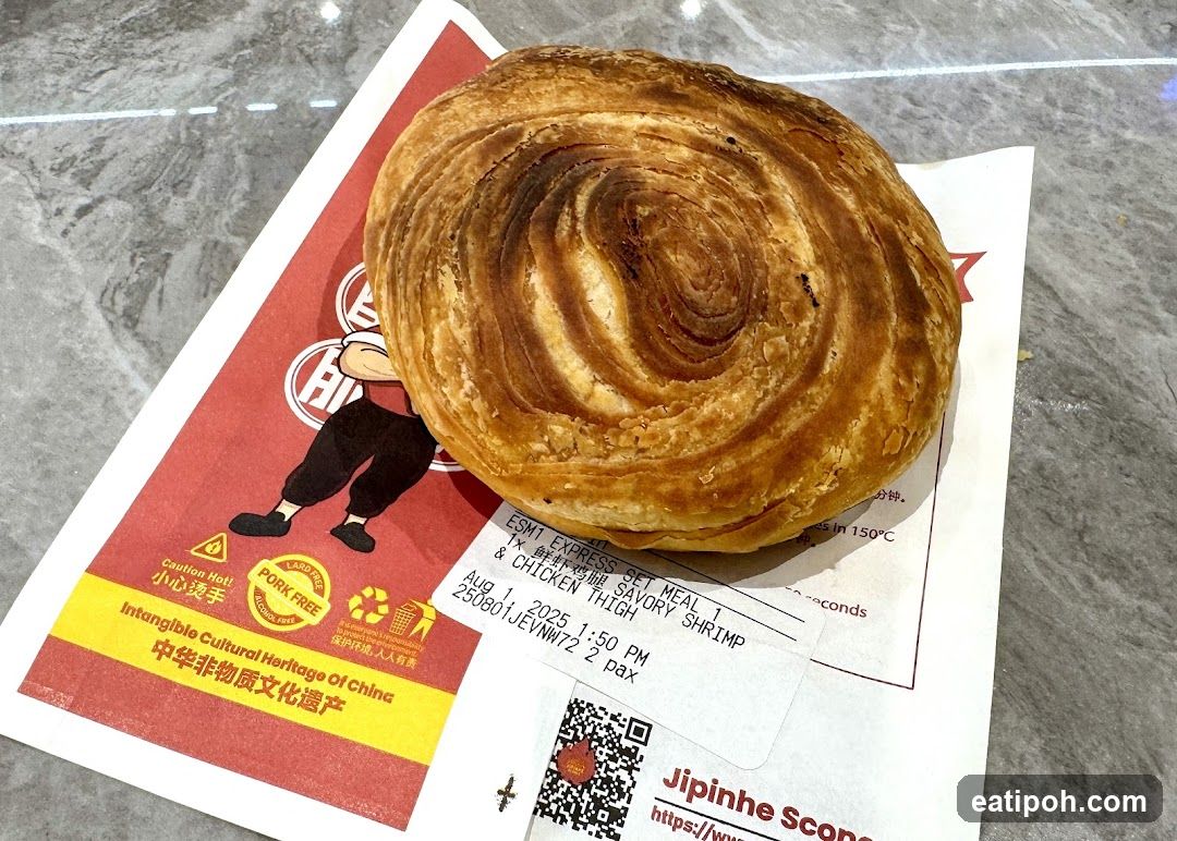 Pastry with Receipt