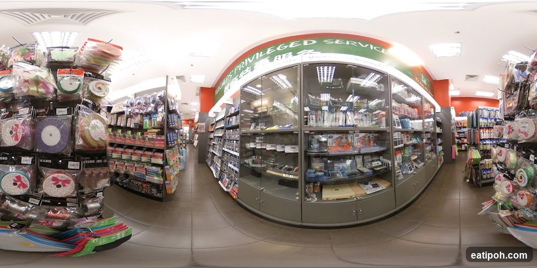 Stationery Store Interior