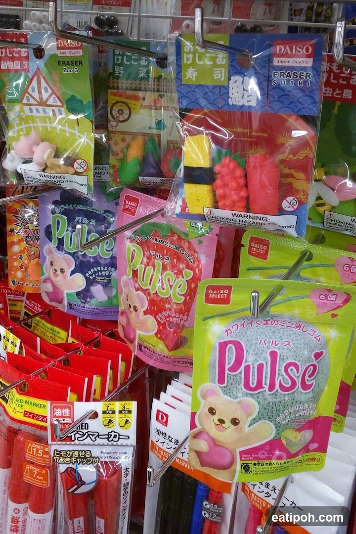 Daiso Erasers and Markers