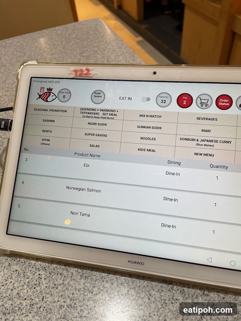 Order Screen