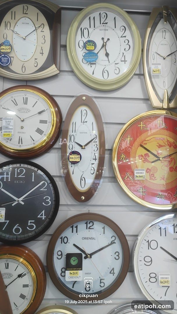 Wall Clocks