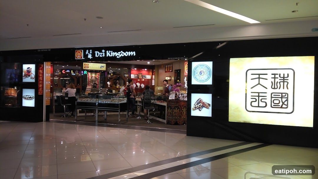 Dzi Kingdom 天珠王国