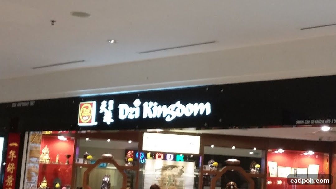 Dzi Kingdom 天珠王国