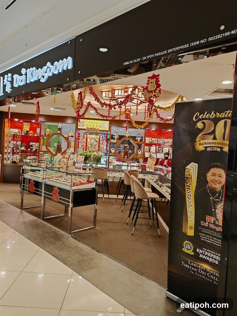 Dzi Kingdom 天珠王国