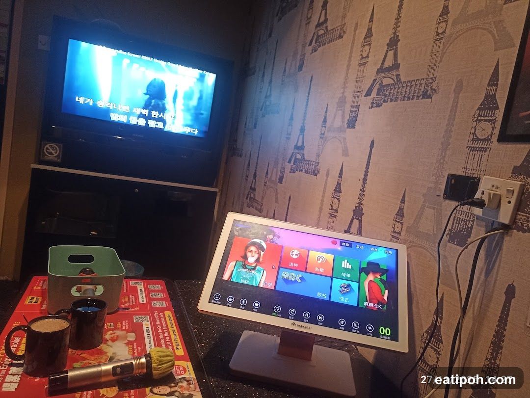 Karaoke Room Setup