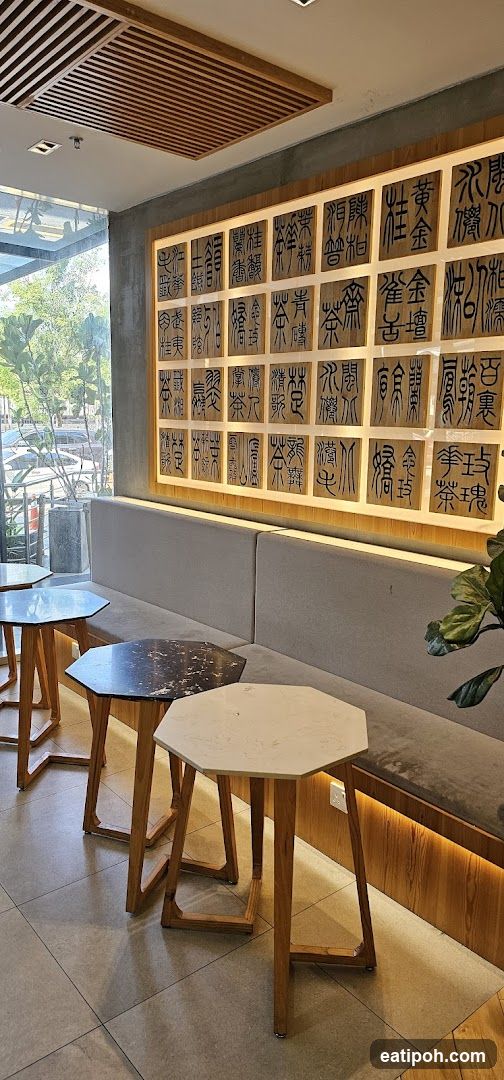 Cafe Interior with Chinese Calligraphy Decor