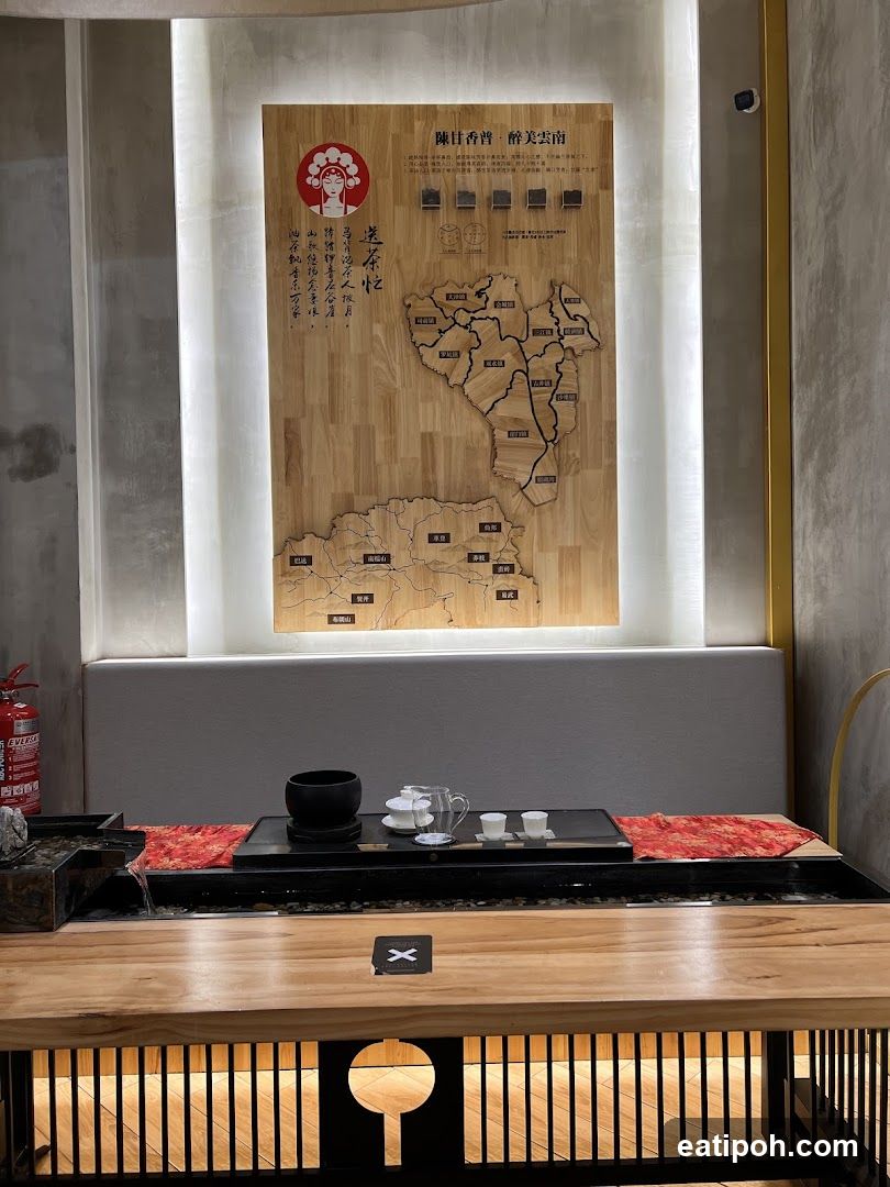 Tea Ceremony Display