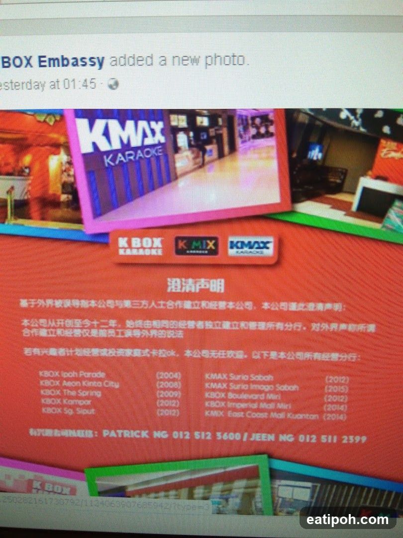 KMAX Karaoke Advertisement