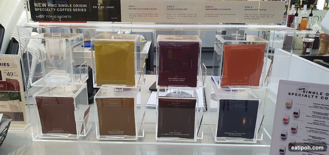 Specialty Coffee Series Display