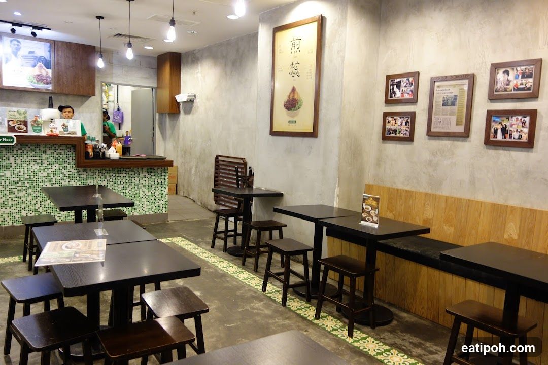 Restaurant Interior
