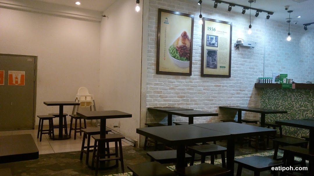Restaurant Interior
