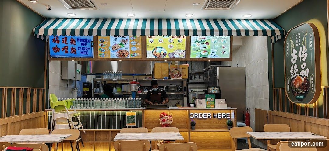 Restaurant Interior with Menu Boards
