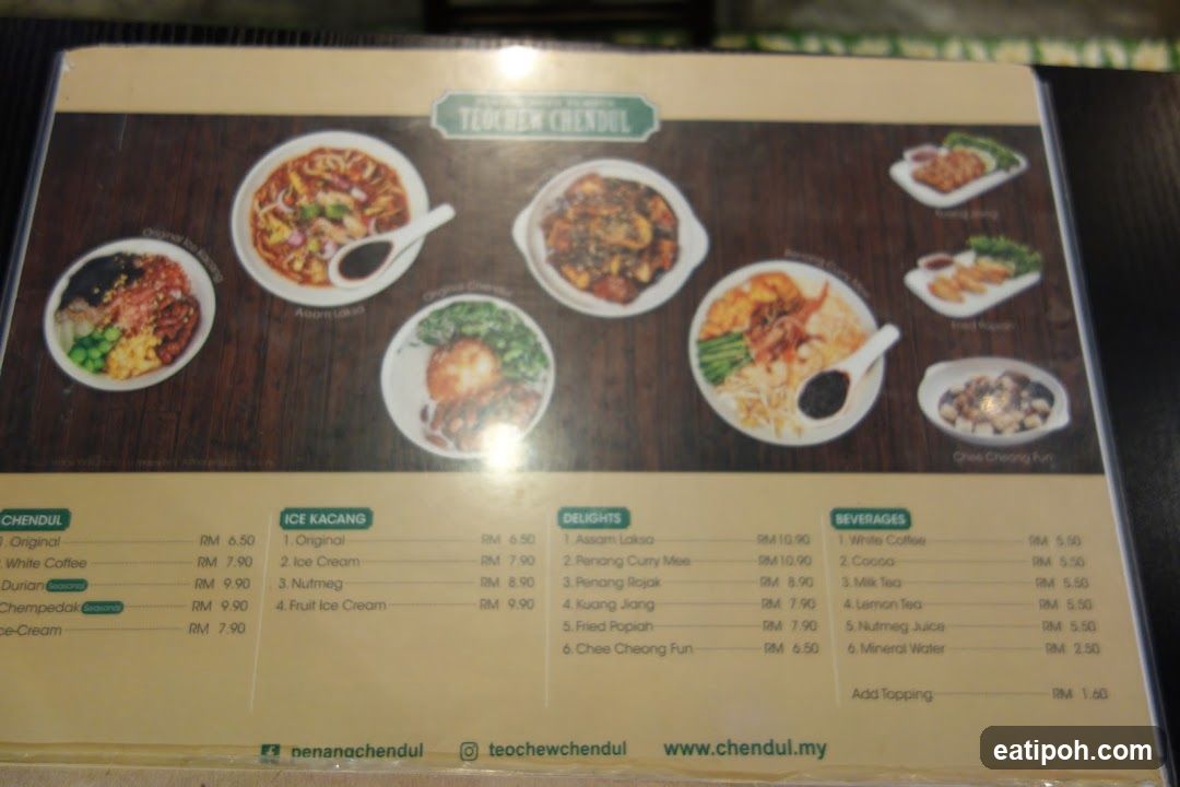 Teochew Chendul Menu