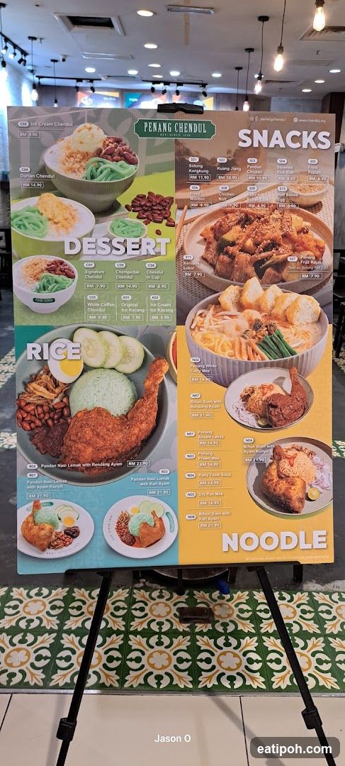 Penang Chendul Menu