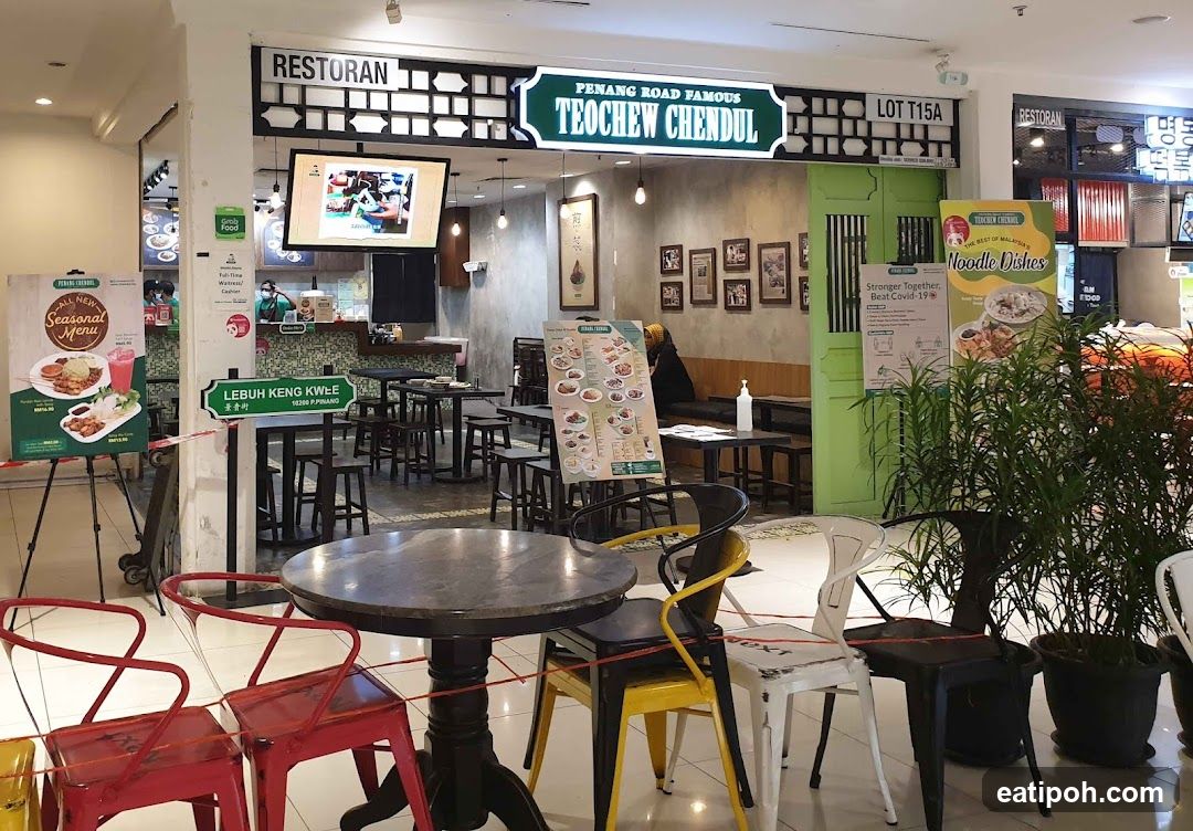 Penang Chendul