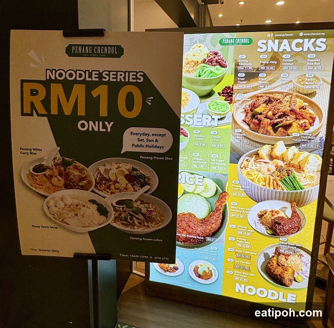 Penang Chendul Menu