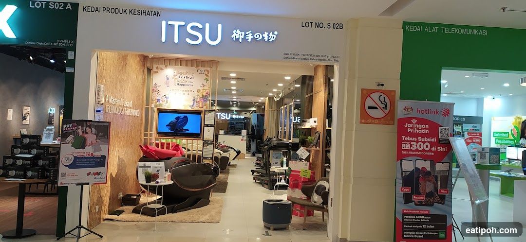 ITSU Storefront