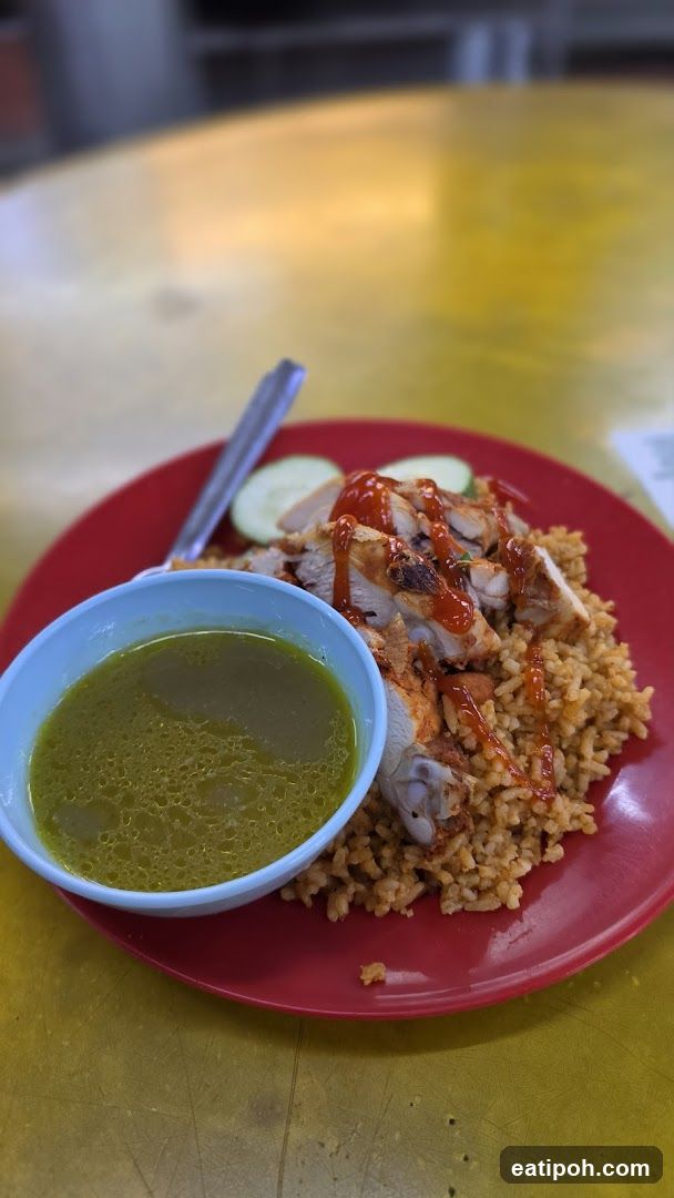 Chicken Rice