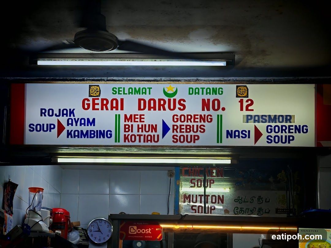 Food Stall Menu