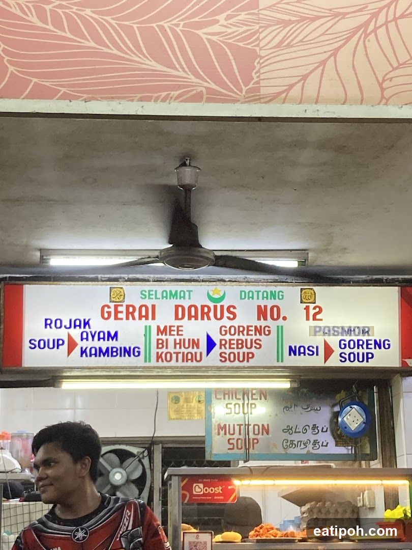 Food Stall Menu